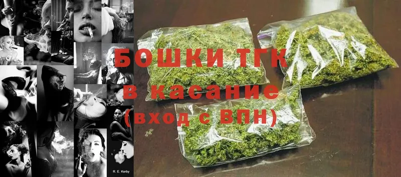 Бошки марихуана Bruce Banner  KRAKEN онион  Заозёрный  купить  